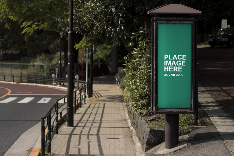 Long outdoor billboard